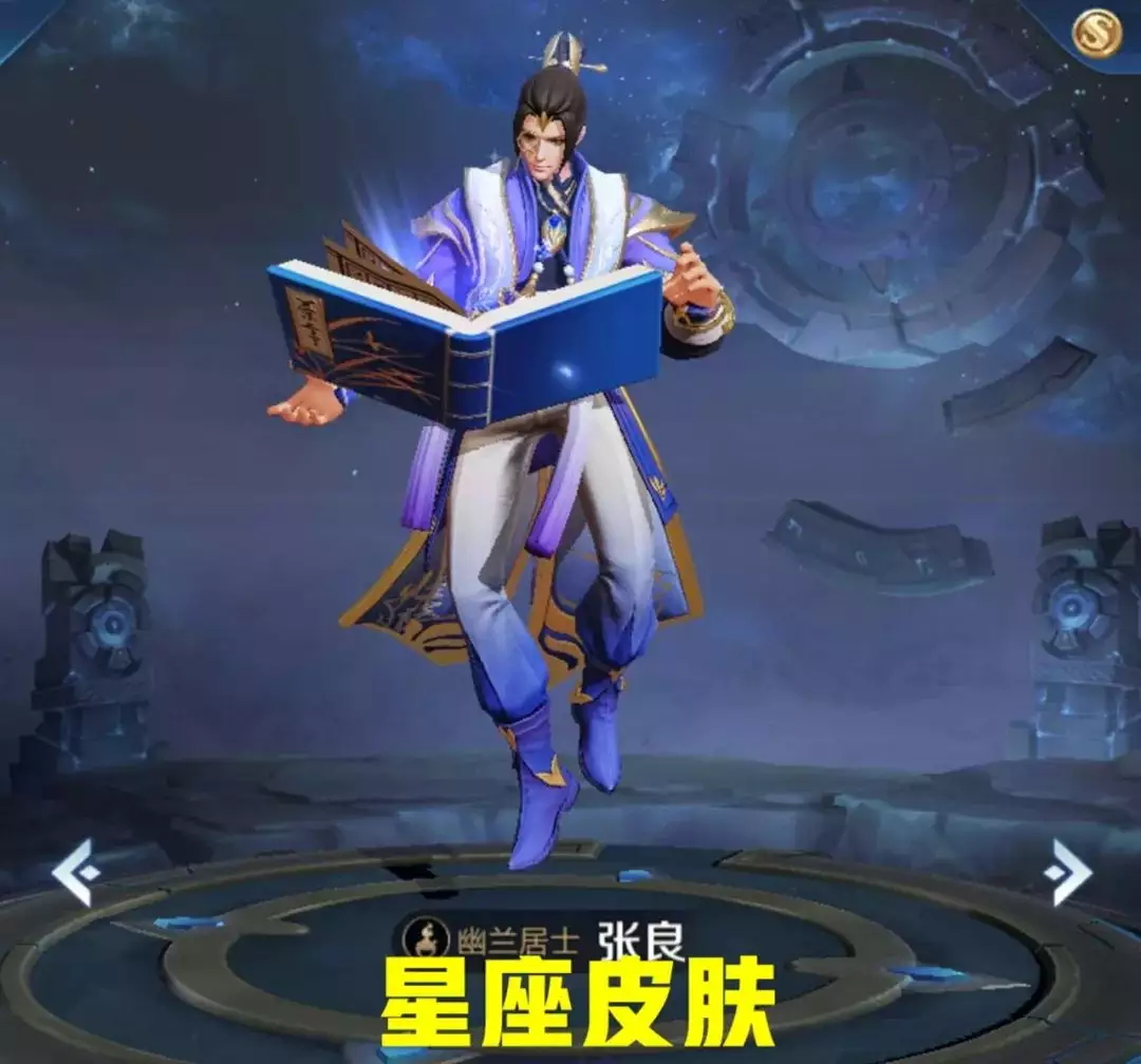 后羿的老公是什麼屬相：古代后羿屬什麼生肖