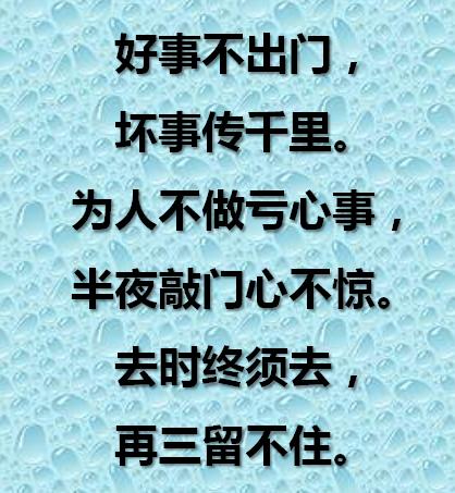 2、怎麼看兩個人有沒有緣分:怎樣才能知道兩個人到底有沒有緣分