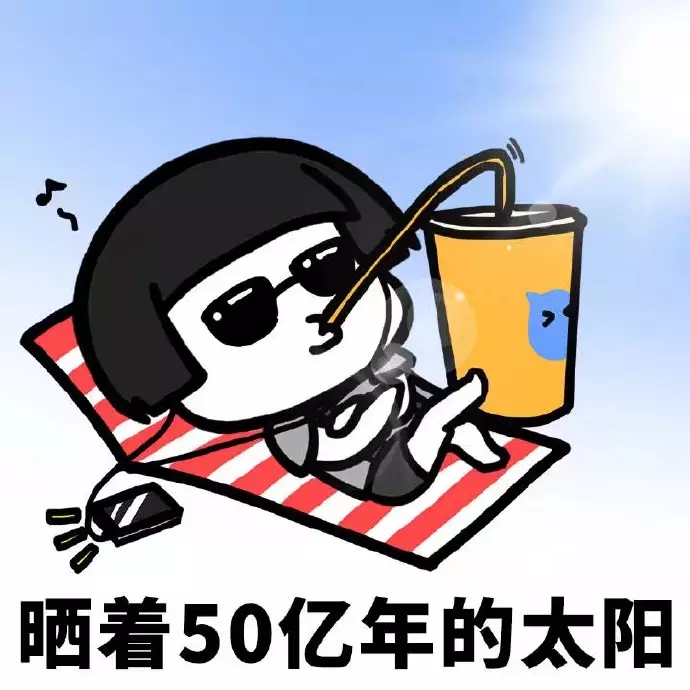跪求微信名，高端大氣上檔次，低調奢華有內涵，有理想有抱負又不失哲理，跪求高人指點