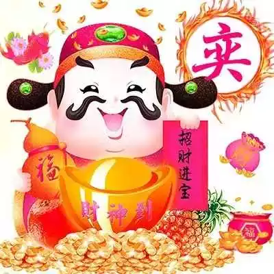微信用什麼名字招財好運：什麼微信名字帶來財運