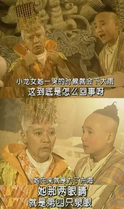 2、豬男配龍女的婚姻好不好:屬豬男年和屬龍女年婚姻相配嗎？