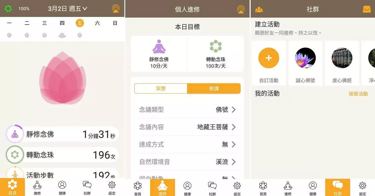 1、招財貸逾期一年了，有人打來，怎樣才知道是真的業務員，還是假的業務員？
