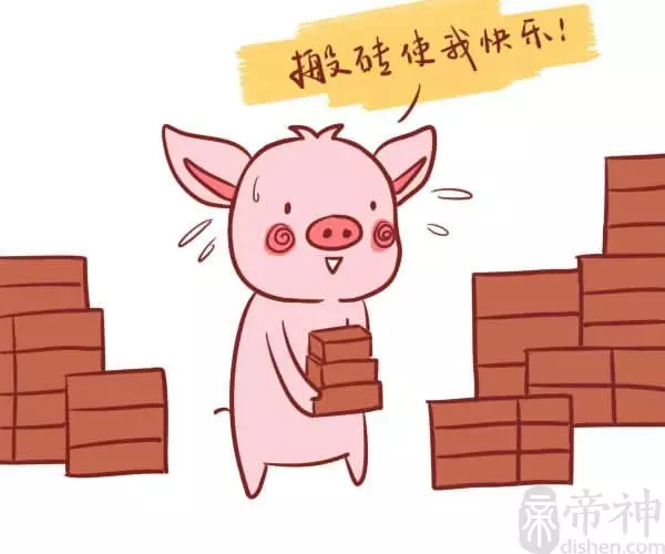 年是什麼屬相年：年是什麼屬相？農業8月20日是什麼星座？