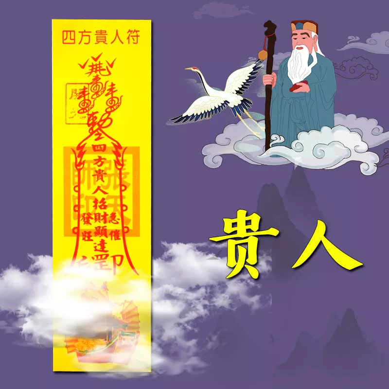 4、轉運四方倒閉了嗎:se為什麼都用轉運四方，用其他轉運公司可以嗎