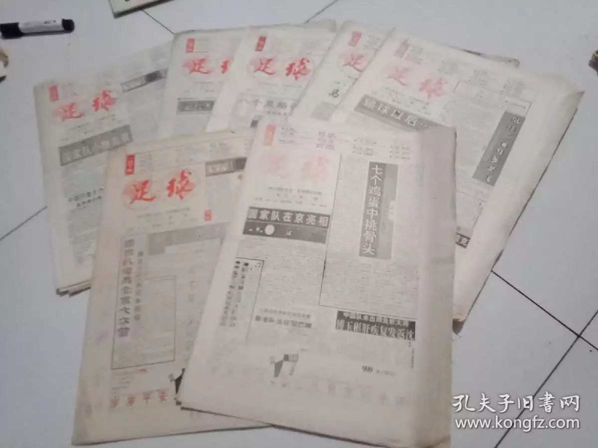 年五月底和什麼屬相配：男年5月初9找屬什麼屬相最好