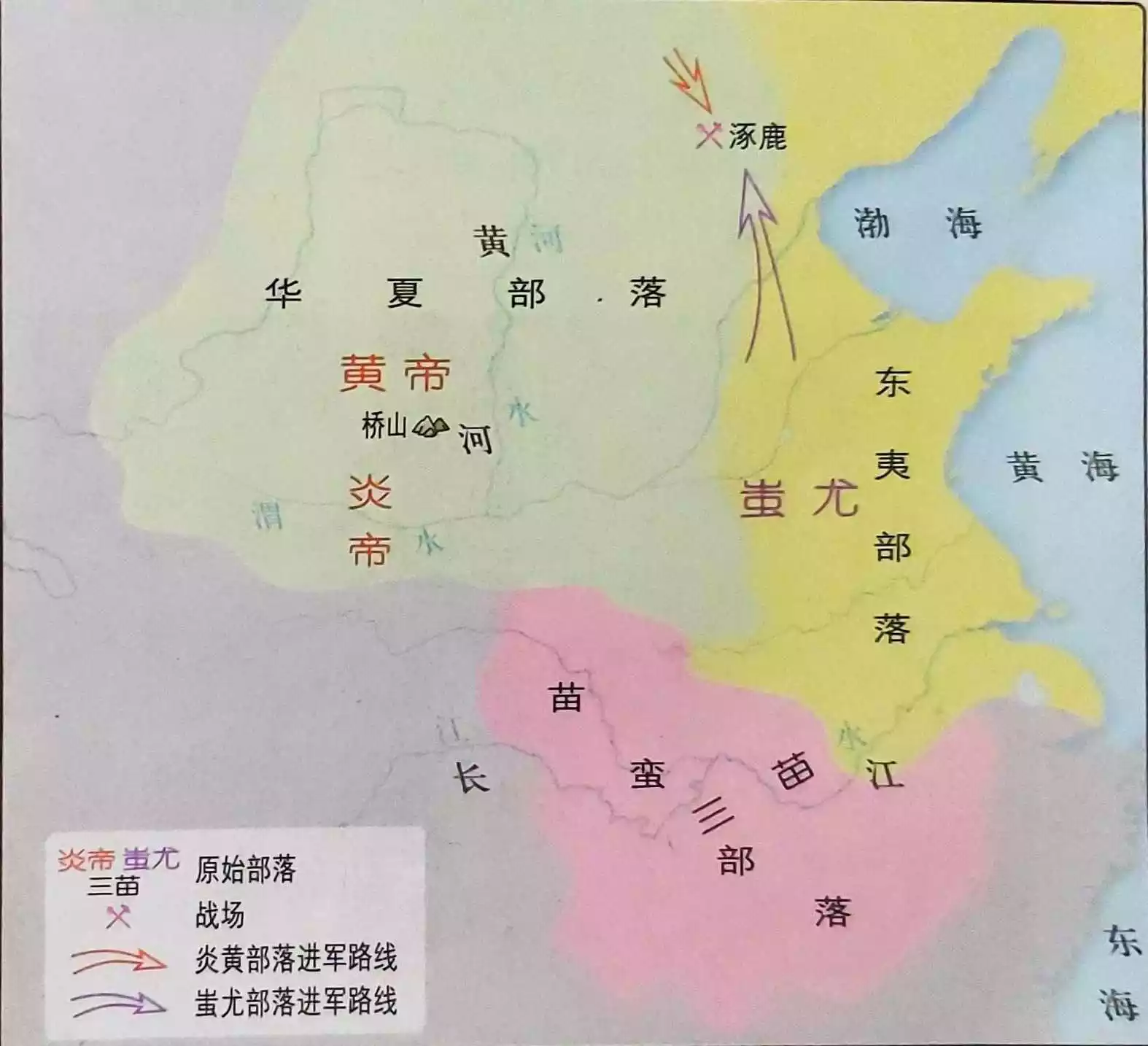 4、古傳男女婚位圖表:八字合婚表