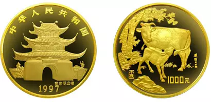 女丁丑和屬什麼屬相最佳：屬牛女配什麼屬相好
