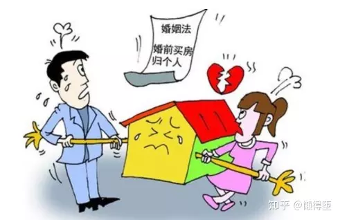 1、離婚配偶可以提出取消嗎:如果可以撤消那我下次登記的時候是显示離異還是未婚