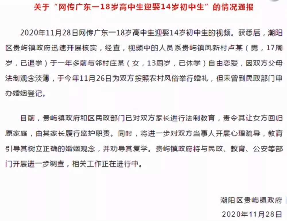 18歲今年是什麼屬相：18歲是什麼生肖