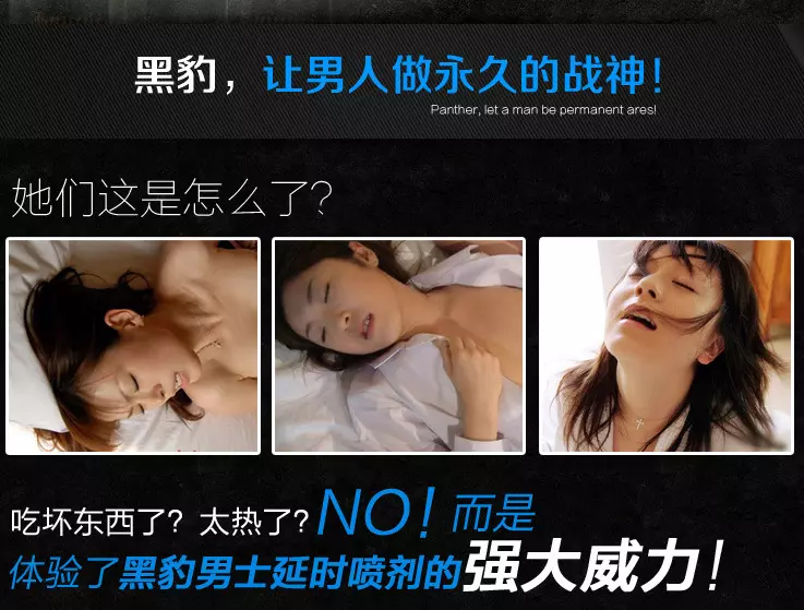 2、女生手婬是什麼樣子的:女生手婬一個月多少次正常