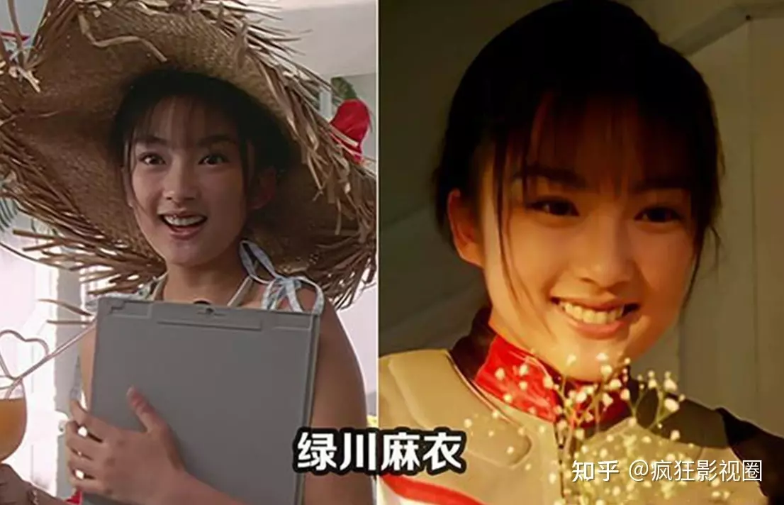 3、戀人相差六歲結婚是不是會犯什麼說道？家裡老人說會犯“六衝”，“六衝”是什麼？求達人講解!