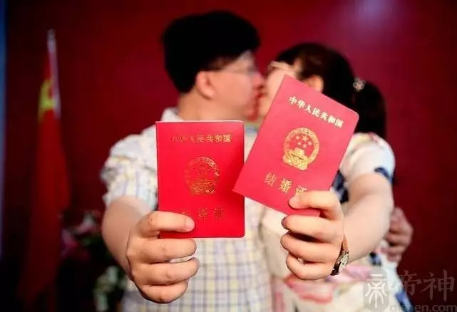3、登記屬於結婚還是合婚:求合婚，要結婚日期的，詳細的