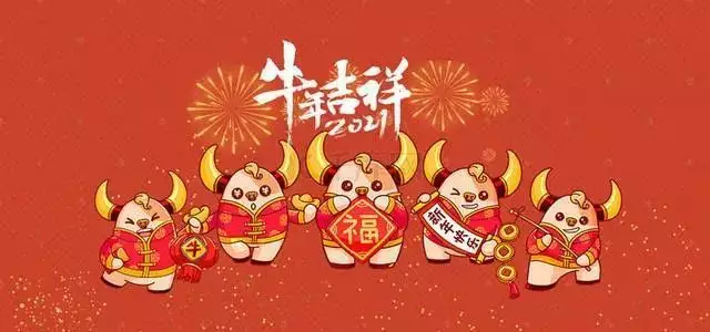 3、算算我命里有幾個兒女:我想算一算我的命中註定有幾個小孩？
