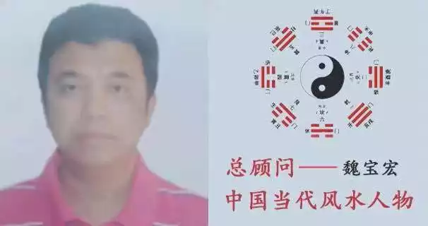 6、翟姓男孩，生於年陽曆8月31凌晨3：05分。想請懂五行的好心朋友們幫忙賜個好名。能按生辰八字批的