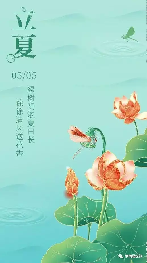 1、癸水年流年運勢:年牛年幾月出生的孩子命