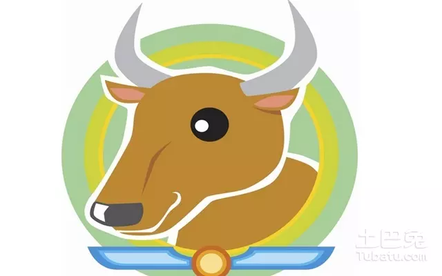 屬牛的今年多大虛歲還是周歲：屬牛今年多大