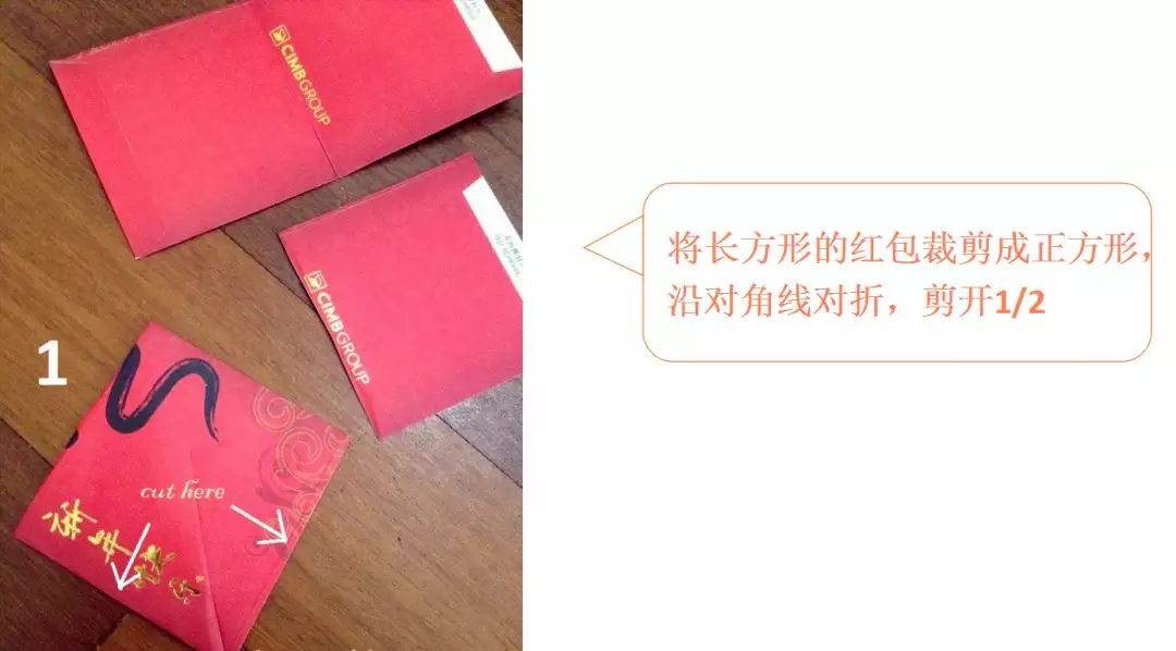 2、姐妹儀式感紅包:女朋友給我發了儀式感紅包我應該怎麼發朋友圈？