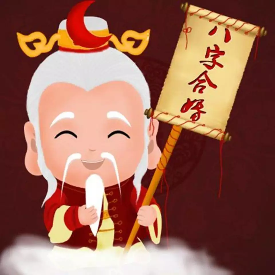 3、老祖宗留傳的婚配口訣:看人一看一個准，老祖宗留下的“識人術”口訣事實是何？