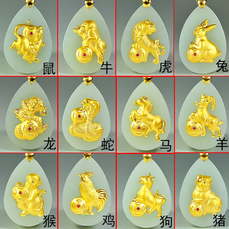 3、95的豬和屬龍的婚配怎樣:屬龍與豬相配嗎?