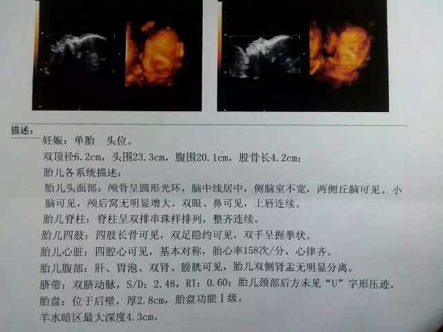 1、男齡屬龍婚配是否可以:男屬虎和女屬龍的屬相婚配合適嗎？