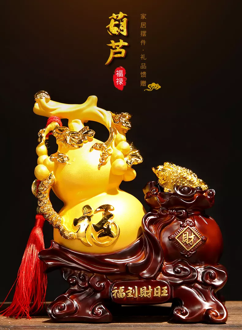 9、招財葫蘆圖片大全壁紙:求葫蘆娃壁紙！！就是那種把桌面圖片排在一塊的樣子！！