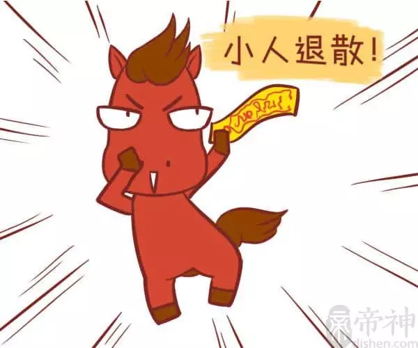 憑證出生年份或歲數算屬相技巧：怎麼通過生肖盤算出歲數？