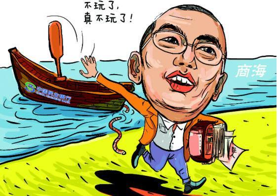 3、以前生意很好突然變差:生意突然變的很差（實體店）