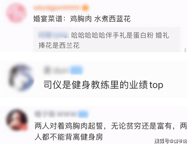4、怎麼知道對方有沒有離過婚:結婚後才知道對方離過婚應該怎麼起訴判刑
