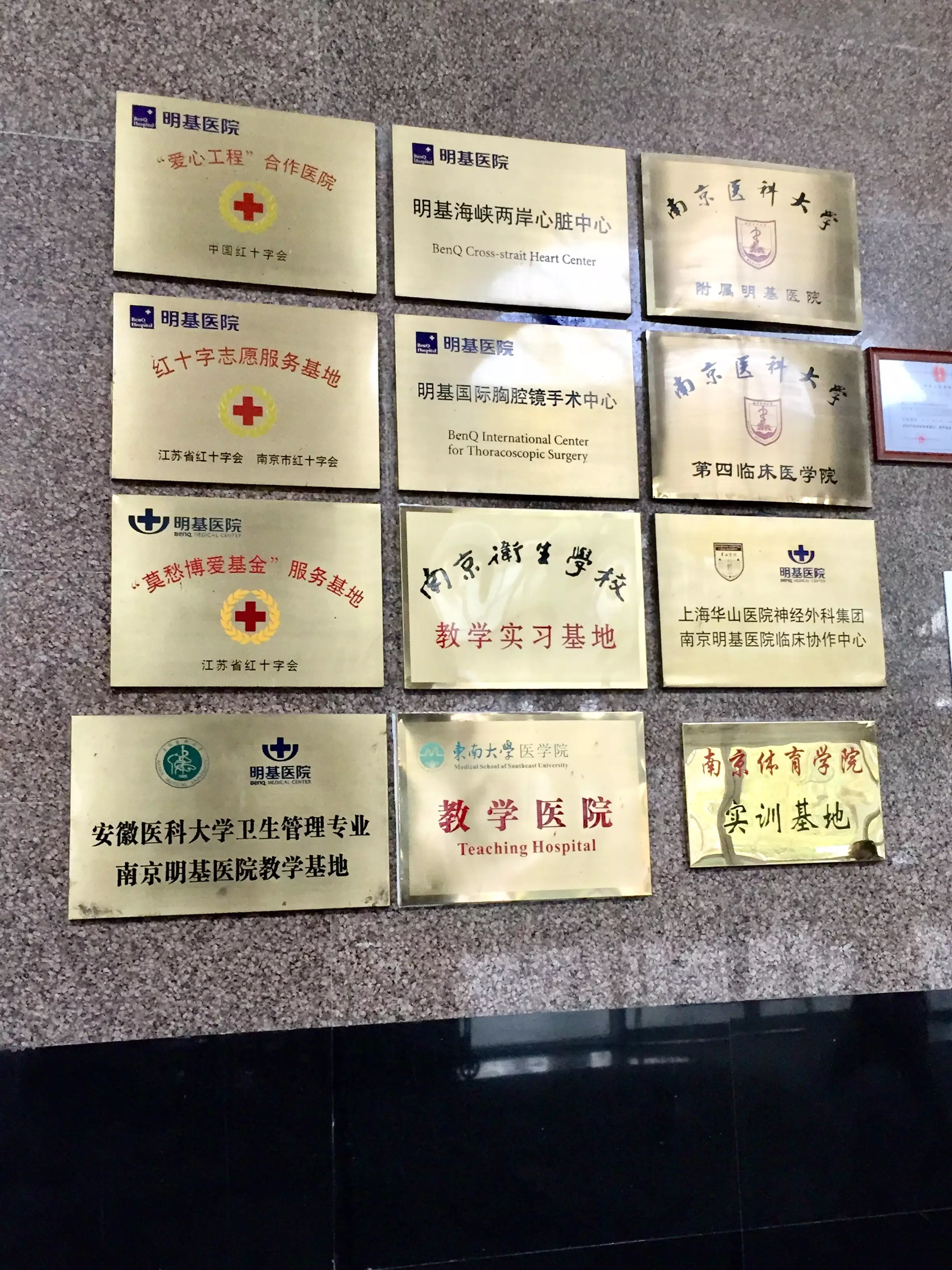 二零二年三月二十八屬相：年的陽曆2月16日是陰曆的幾號?