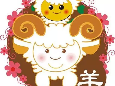 十二生肖里哪個星座運氣最好哪個星座運氣欠好