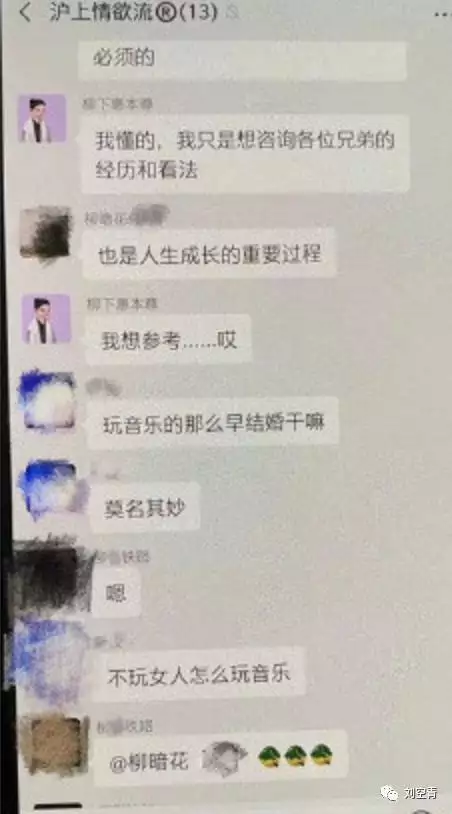 4、我出軌了還被無賴糾纏怎麼辦:遇到無賴糾纏怎麼辦