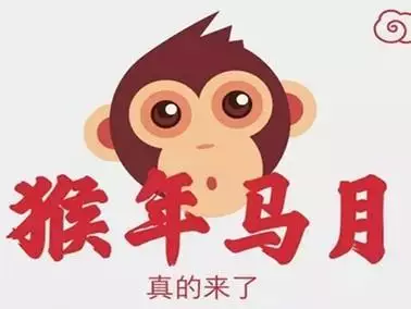 1、男虎九八年九月初十婚配:屬虎男九月生與屬馬女九月生屬相婚配是否?