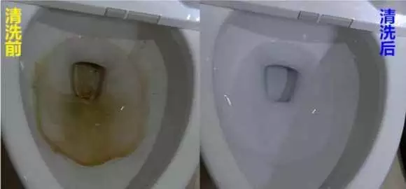 從發現懷孕了到現在三個多月了，每次異味很重（蛋的氣味）去