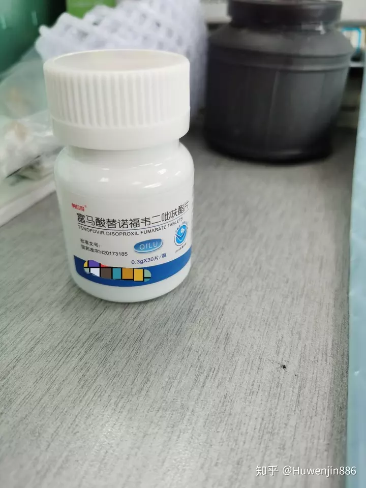 3、失去性功能的葯:用什麼葯能讓男人失去性功能