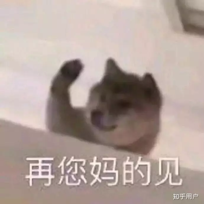 1、突然很倒霉預示着什麼:一個人最近很倒霉意味着什麼