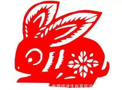 1、幾月出生的兔是富貴命:屬兔子幾月出生好