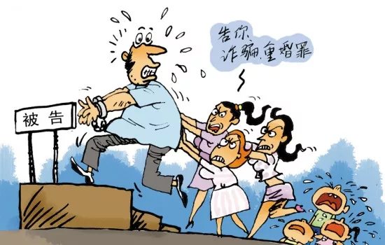 4、已經生了小孩的小三要坐牢嗎:小三生了孩子，原配能告小三什麼罪