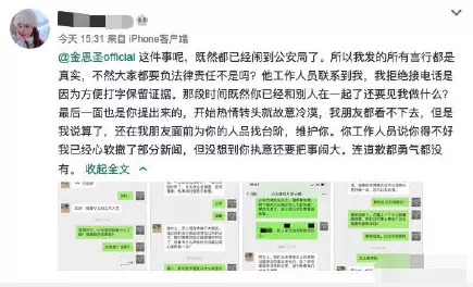 1、律師找小三的特別多:小三的困惑，諸位律師怎麼看