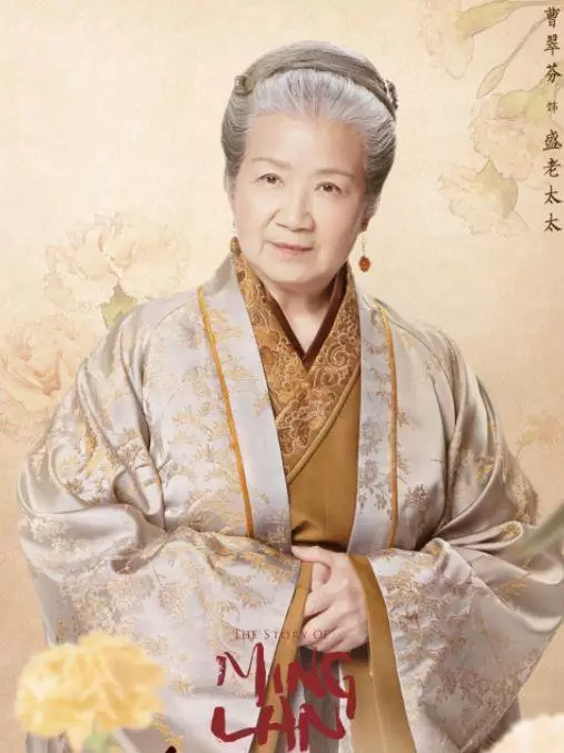 女人是家庭最好的風水：一個家庭最好的風水，究竟是什麼？