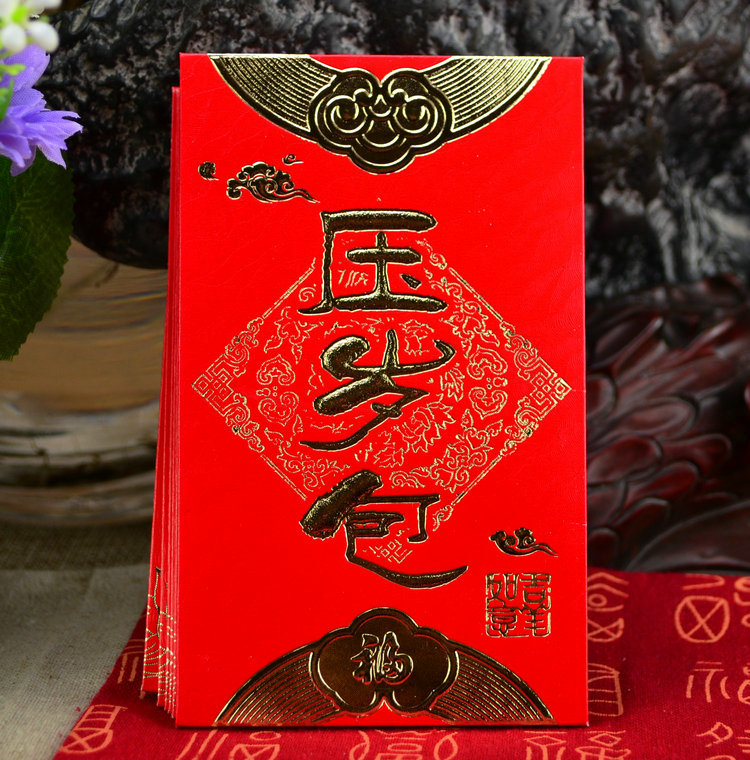 兒子生日紅包發多少吉利：兒子生日紅包發多少吉利