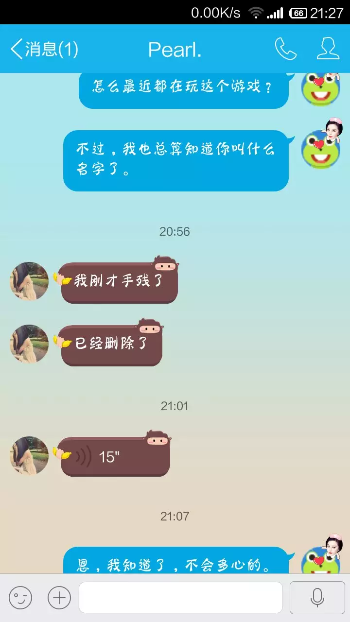 5、用自己姓測另一半的姓:相隔兩地的同姓氏人能結婚嗎?shei知道到告訴下？