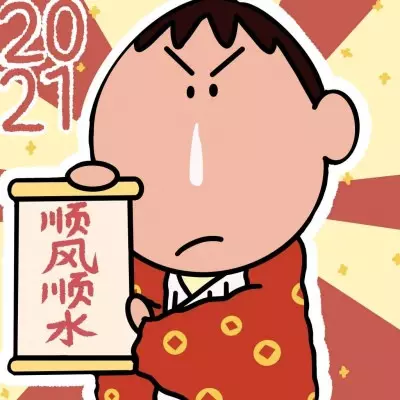 最新頭像圖片大全：有哪些第一眼一般然後越看越好看的人？晒圖