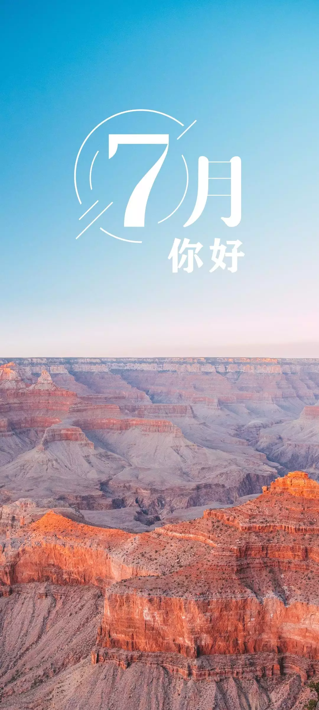 1、年7月好不好:年7月金牛座工作運好不好 具體分析