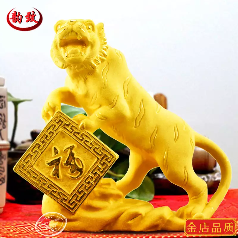 屬鼠的和屬虎的合不合：屬虎的和屬鼠的屬相合不合