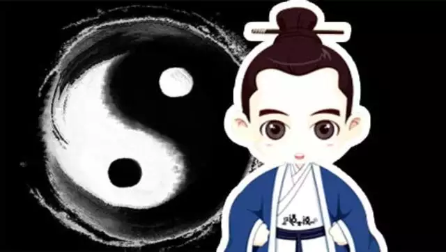 2、一生幾段婚姻測算:免費測一生有幾次婚姻