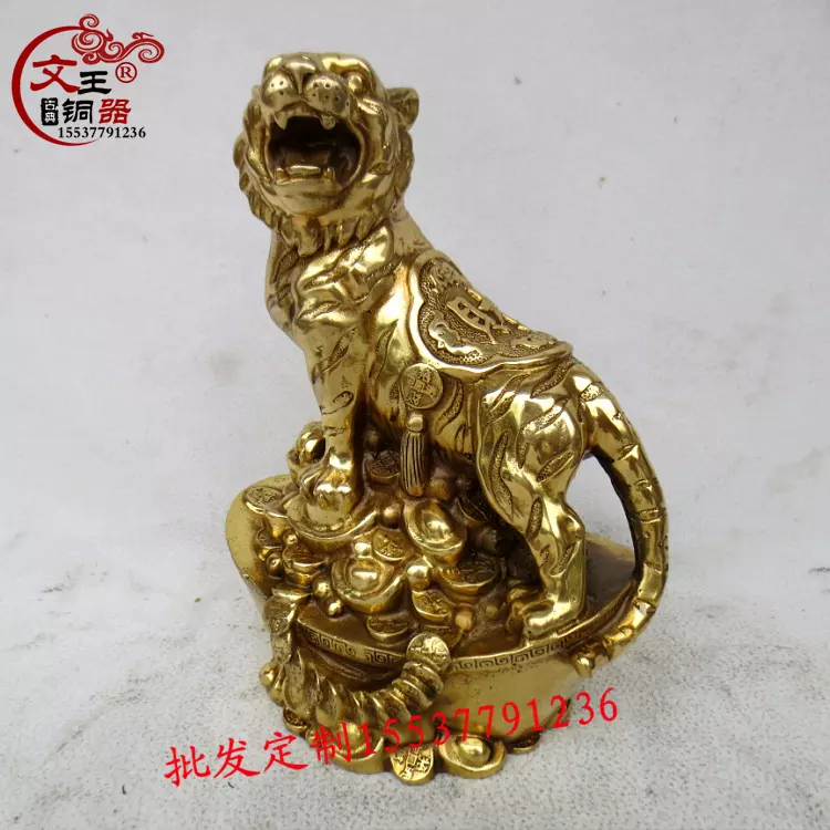 牛年要孩子好還是虎年要孩子好：為什麼很多人都不在虎年生孩子