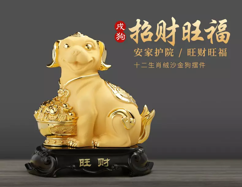 1、適合屬狗人長期佩戴的吉祥物:我是屬狗的想找終身吉祥物佩戴