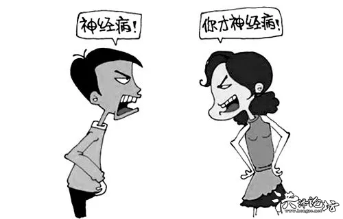 3、伉儷雙方未仳離，因一方殞命而的一次性撫恤金是否是伉儷配合財富？