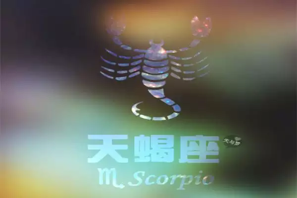 2、天蠍座婚配屬相:86年屬虎的女的（O形血，天蠍座）和什麼最配？
