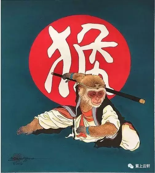 3、猴在年的運勢如何:68年屬猴人在年的全年運勢